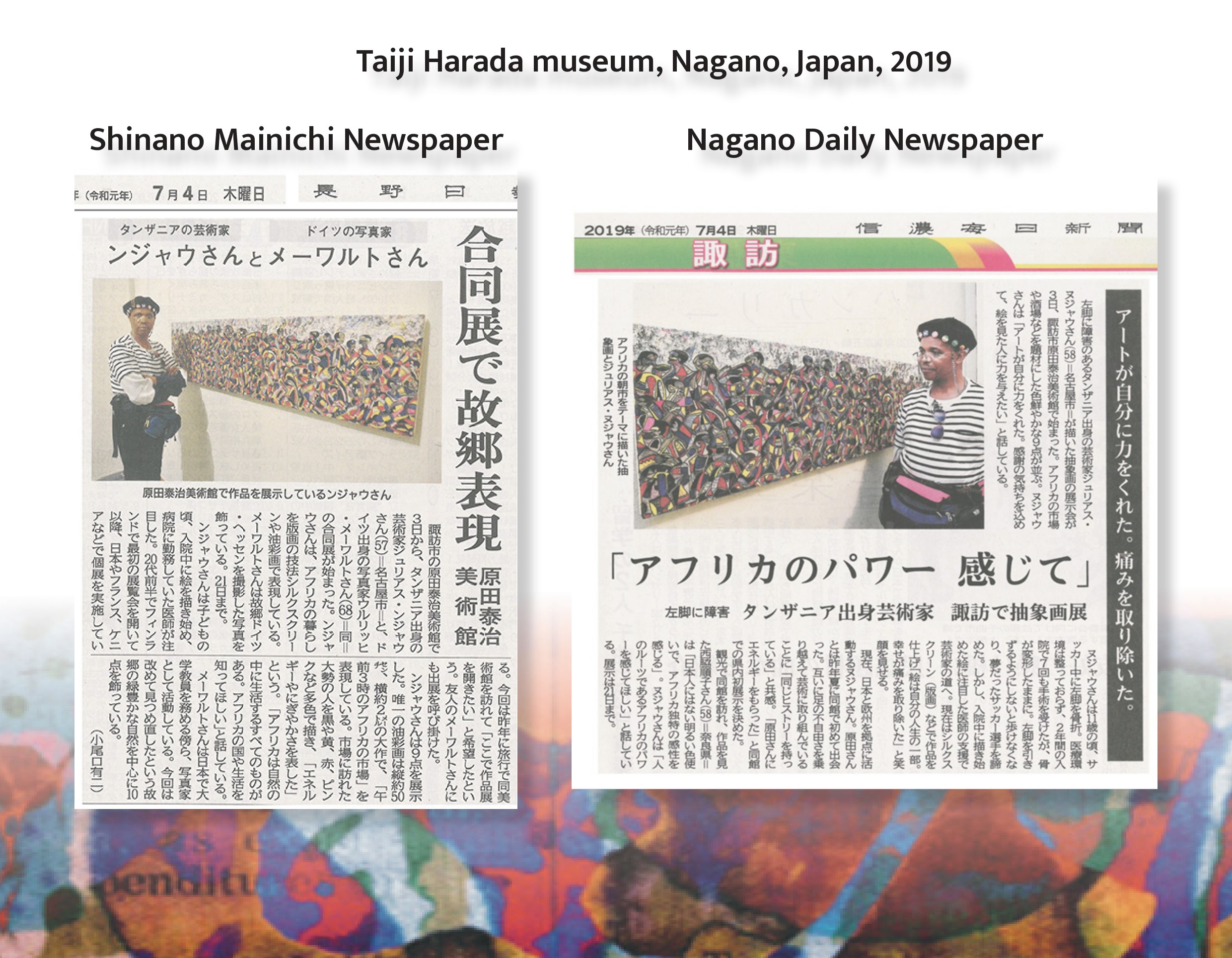 Taiji Harada museum, Nagano, Japan, 2019._Shinano Mainichi Newspaper._Nagano Daily Newspaper._